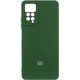 Чохол Silicone Cover Lakshmi Full Camera (AAA) with Logo для Xiaomi Redmi Note 11 Pro 4G / 12 Pro 4G Зелений / Cyprus Green