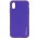 Шкіряний чохол Xshield для Apple iPhone X / XS (5.8") Фіолетовий / Ultra Violet