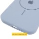 Чехол Silicone Case Full Protective (AA) V2 with MagSafe для Apple iPhone 16 (6.1")