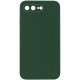 Чохол Silicone Case Square Full Camera Protective (AA) NOLOGO для Apple iPhone 7 plus/8 plus (5.5") Зелений / Cyprus Green