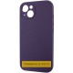 Чохол Silicone Case Full Protective (AA) NO LOGO для Apple iPhone 16 (6.1") Фіолетовий / Elderberry
