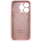 Чохол Silicone Case Full Camera Protective (AA) для Apple iPhone 15 Pro Max (6.7") Рожевий / Chalk Pink
