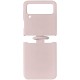 Чохол Foldables Silicone Cover Lakshmi (AAA) для Samsung Galaxy Z Flip4 Рожевий / Pink Sand