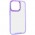 Чохол TPU+PC Lyon Case для Apple iPhone 13 Pro (6.1") Purple