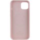 Чехол Silicone case (AAA) with Magsafe для Apple iPhone 14 Pro Max (6.7")