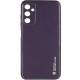 Кожаный чехол Xshield для Samsung Galaxy A05s