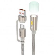 Кабель-світильник Hoco UA38C USB/Type-C to LED (0.3m) Gold