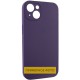 Чохол Silicone Case Full Protective (AA) NO LOGO для Apple iPhone 16 (6.1") Фіолетовий / Elderberry