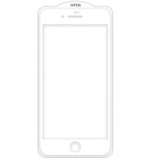 Защитное стекло SKLO 5D (тех.пак) для Apple iPhone 7 / 8 / SE (2020) (4.7")