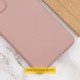 Чохол Silicone Cover Lakshmi (AAA) для Xiaomi Poco F7 Рожевий / Pink Sand