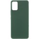 Чохол Silicone Cover Lakshmi (AAA) для Samsung Galaxy A51 Зелений / Cyprus Green