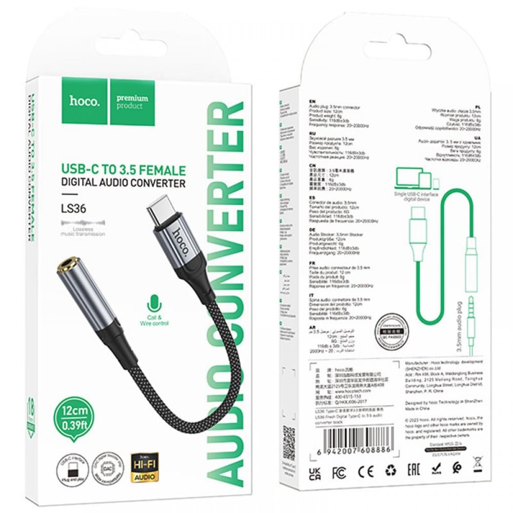 Перехідник Hoco LS36 Fresh Type-C to 3,5 AUX Black