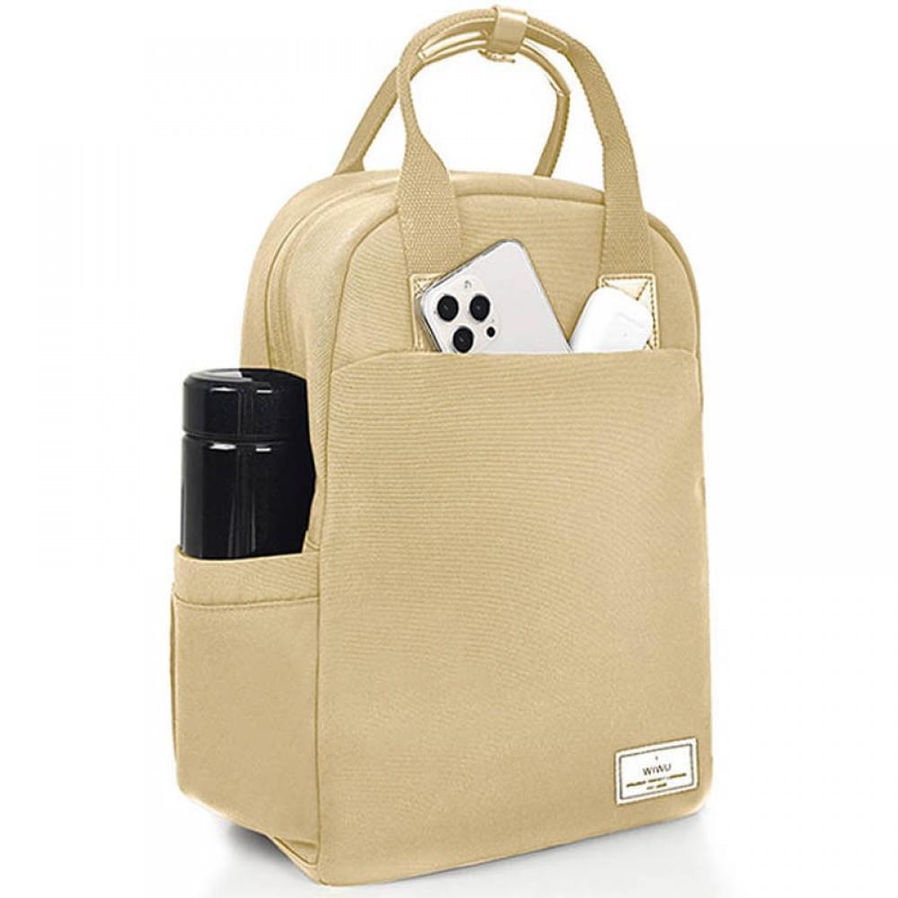 Рюкзак WIWU Ora Backpack Biege