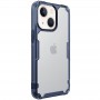 TPU чехол Nillkin Nature Pro Series для Apple iPhone 15 Plus (6.7")