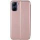 Кожаный чехол (книжка) Classy для Realme C33