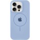 Чохол Silicone Case Full Protective (AA) with MagSafe для Apple iPhone 14 Pro Max (6.7") Блакитний / Lilac Blue