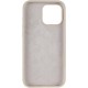 Чохол Silicone Case Full Protective (AA) для Apple iPhone 14 Pro (6.1") Бежевий / Antique White