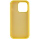 Чехол Silicone Case Full Protective (AA) NO LOGO для Apple iPhone 15 Pro (6.1")