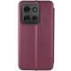 Шкіряний чохол (книжка) Classy для Motorola Moto G75 5G Бордовий