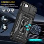 Ударостійкий чохол Camshield Army Ring для Apple iPhone 7 / 8 / SE (2020) (4.7") Чорний / Black