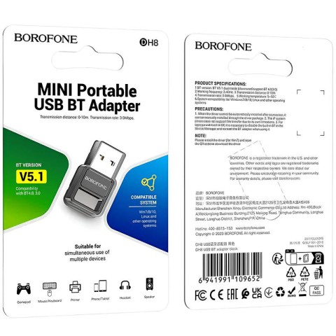 Bluetooth адаптер Borofone DH8 USB Black