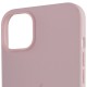 Чехол Silicone case (AAA) with Magsafe для Apple iPhone 14 Pro Max (6.7")