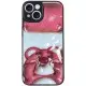 TPU+PC чохол Prisma Fluffie для Apple iPhone 15 (6.1") Look Me