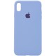 Чохол Silicone Case Full Protective (AA) для Apple iPhone X / XS (5.8") Блакитний / Lilac Blue