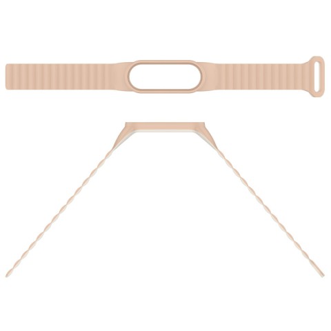 Ремінець Dual-color Magnetic для Xiaomi Mi Band 7/6/5/4/3 Beige / White