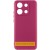 Чохол Silicone Cover Ummi Lakshmi Full Camera (AA) для Xiaomi Redmi 15C (Global) / Poco C85 (Global) Бордовий / Marsala