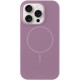 Чохол Silicone Case Full Protective (AA) NO LOGO with MagSafe для Apple iPhone 13 Pro (6.1") Ліловий / Lilac Pride
