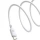 Дата кабель Baseus Silky Series OS Fast Charging Type-C to Type-C 100W (1m) (P10377704) Moon White