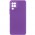 Чохол Silicone Cover Lakshmi Full Camera (A) для Samsung Galaxy M33 5G Фіолетовий / Purple