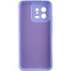 Чохол Silicone Cover Lakshmi Full Camera (A) для Xiaomi 13 Бузковий / Dasheen