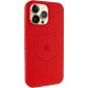 Чохол Silicone Case Full Protective (AA) V2 with MagSafe для Apple iPhone 16 Pro Max (6.9") Червоний / Red