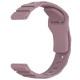 Силіконовий ремінець Defense для Smart Watch 20mm Purple