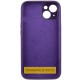 Чохол Silicone Case Full Protective (AA) NO LOGO для Apple iPhone 16 (6.1") Фіолетовий / Elderberry