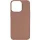 Силіконовий чохол Candy для Apple iPhone 13 Pro (6.1") Коричневий