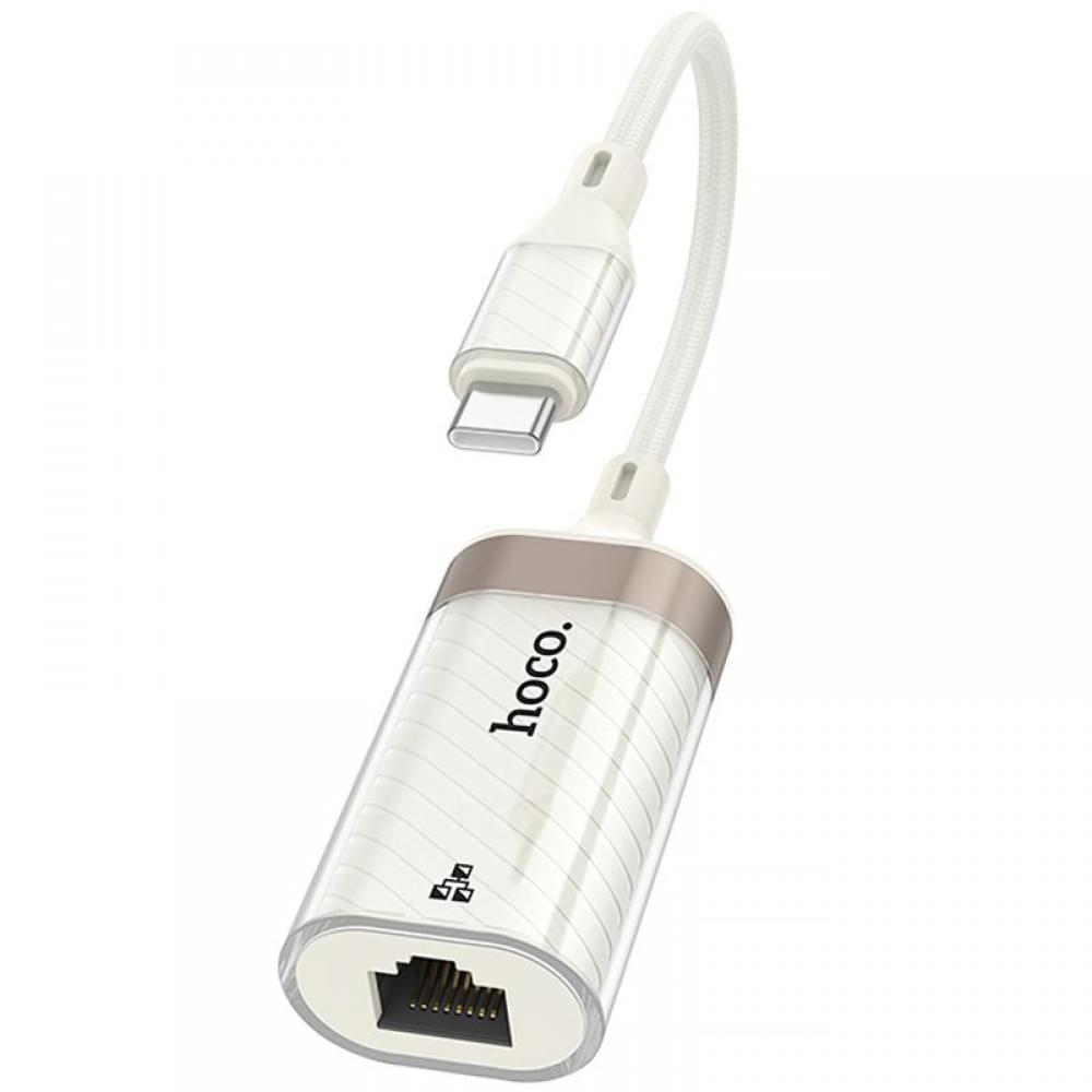 Перехідник Hoco UA41 Crystal Type-C to RJ45 100 Mbs (0.15m) Apricot