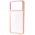 Чохол TPU+PC Lyon Case для Xiaomi Poco M4 Pro 4G Pink