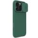 Карбонова накладка Nillkin CamShield Pro Magnetic для Apple iPhone 16 Pro (6.3") Deep Green