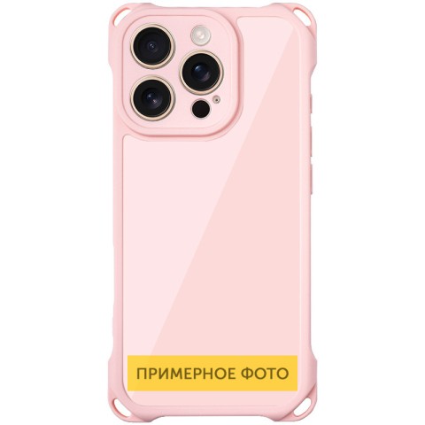 Чохол TPU CrossBody with straps для Apple iPhone 16e (6.1") Pink