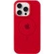 Чохол Silicone Case Full Protective (AA) with MagSafe для Apple iPhone 14 Pro (6.1") Червоний / Red
