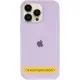 Чохол Silicone Case (AA) Logo with MagSafe для Apple iPhone 16 Pro (6.3") Бузковий / Lilac