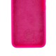 Чехол Silicone Cover Lakshmi (AAA) для Xiaomi 14 Ultra