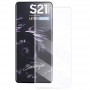 Захисне 3D скло Mocolo з УФ лампою для Samsung Galaxy S21 Ultra Прозорий