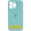 Чохол Silicone Case Full Camera Protective (AA) для Apple iPhone 16 (6.1") Бірюзовий / Marine Green