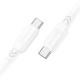 Дата кабель Borofone BX81 Type-C to Type-C 60W (1m) Білий
