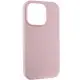 Чохол Silicone Case Full Protective (AA) NO LOGO для Apple iPhone 15 Pro (6.1") Рожевий / Chalk Pink