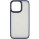 TPU+PC чохол Metal Buttons для Apple iPhone 12 Pro Max (6.7") Синій